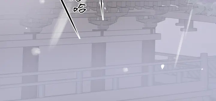 魔尊要抱抱韩漫全集-第57话 无情岂似多情苦？无删减无遮挡章节图片 