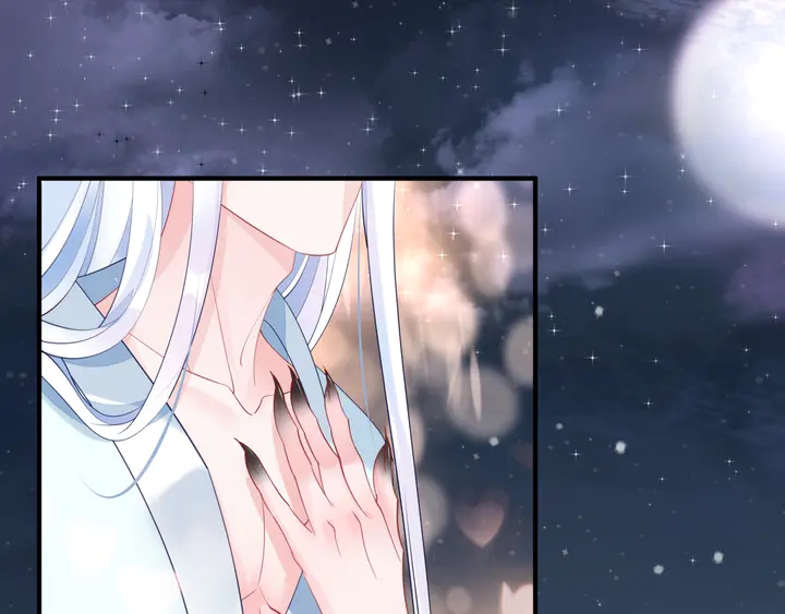 魔尊要抱抱韩漫全集-第57话 无情岂似多情苦？无删减无遮挡章节图片 