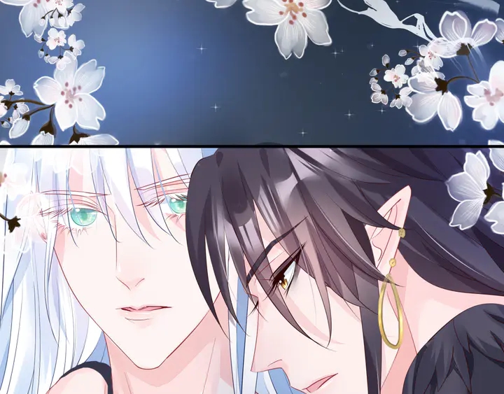 魔尊要抱抱韩漫全集-第57话 无情岂似多情苦？无删减无遮挡章节图片 