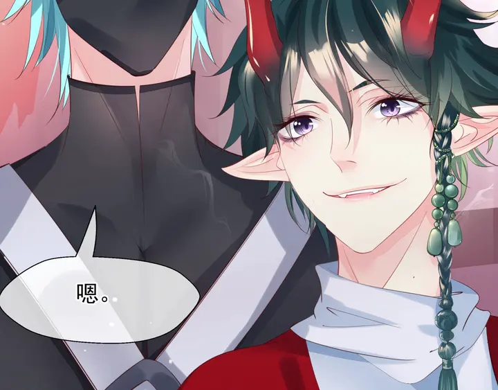 魔尊要抱抱韩漫全集-第57话 无情岂似多情苦？无删减无遮挡章节图片 