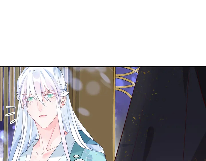 魔尊要抱抱韩漫全集-第57话 无情岂似多情苦？无删减无遮挡章节图片 