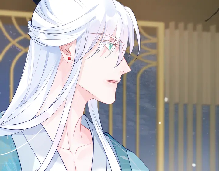 魔尊要抱抱韩漫全集-第57话 无情岂似多情苦？无删减无遮挡章节图片 