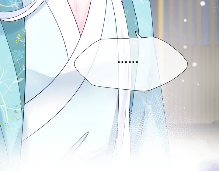魔尊要抱抱韩漫全集-第57话 无情岂似多情苦？无删减无遮挡章节图片 