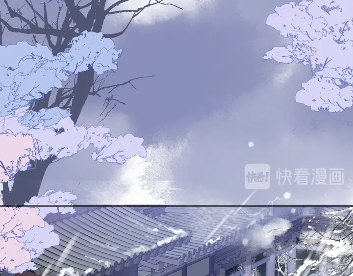 魔尊要抱抱韩漫全集-第57话 无情岂似多情苦？无删减无遮挡章节图片 