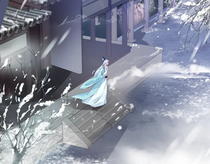 魔尊要抱抱韩漫全集-第57话 无情岂似多情苦？无删减无遮挡章节图片 