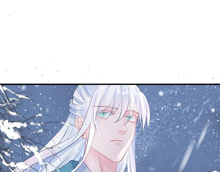 魔尊要抱抱韩漫全集-第57话 无情岂似多情苦？无删减无遮挡章节图片 