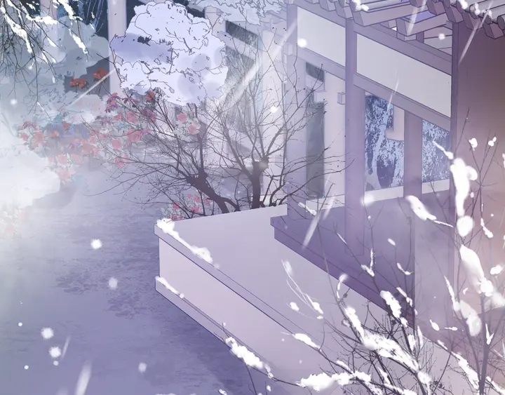 魔尊要抱抱韩漫全集-第57话 无情岂似多情苦？无删减无遮挡章节图片 