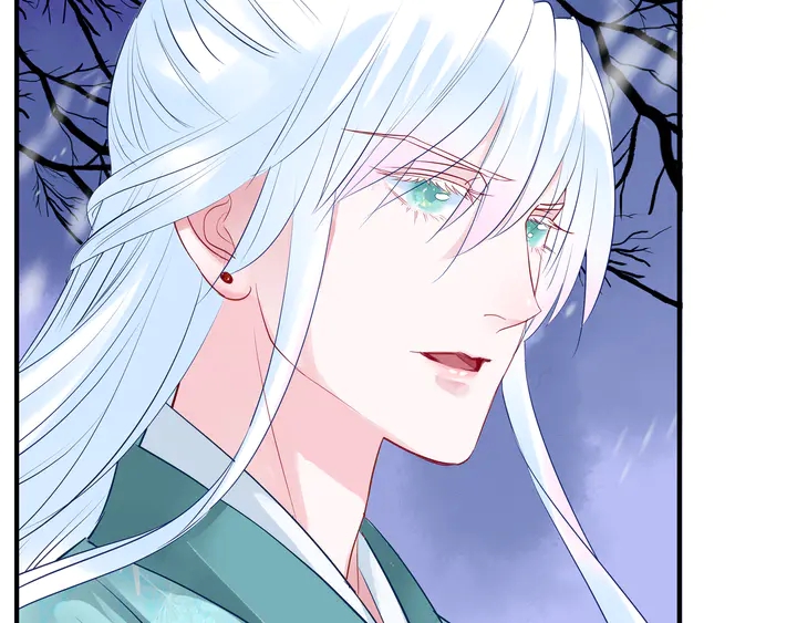 魔尊要抱抱韩漫全集-第57话 无情岂似多情苦？无删减无遮挡章节图片 