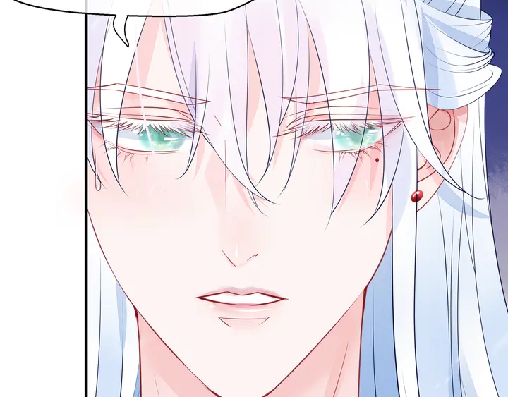 魔尊要抱抱韩漫全集-第57话 无情岂似多情苦？无删减无遮挡章节图片 