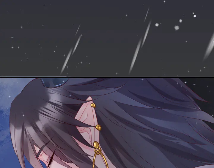 魔尊要抱抱韩漫全集-第57话 无情岂似多情苦？无删减无遮挡章节图片 
