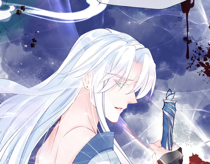 魔尊要抱抱韩漫全集-第57话 无情岂似多情苦？无删减无遮挡章节图片 