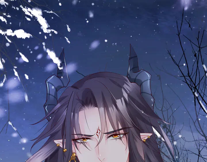 魔尊要抱抱韩漫全集-第57话 无情岂似多情苦？无删减无遮挡章节图片 
