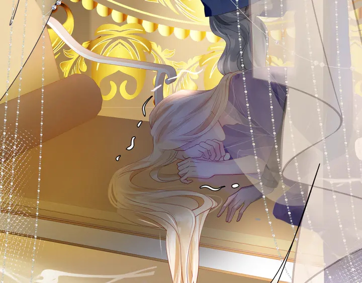 魔尊要抱抱韩漫全集-第58话 四凶聚首无删减无遮挡章节图片 
