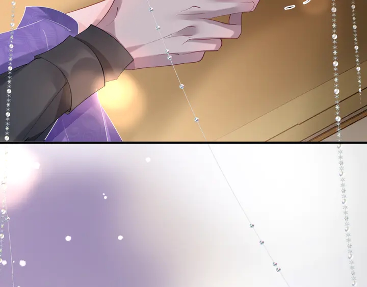 魔尊要抱抱韩漫全集-第58话 四凶聚首无删减无遮挡章节图片 