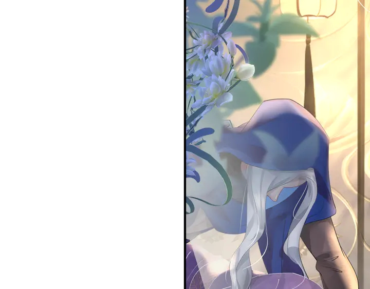 魔尊要抱抱韩漫全集-第58话 四凶聚首无删减无遮挡章节图片 