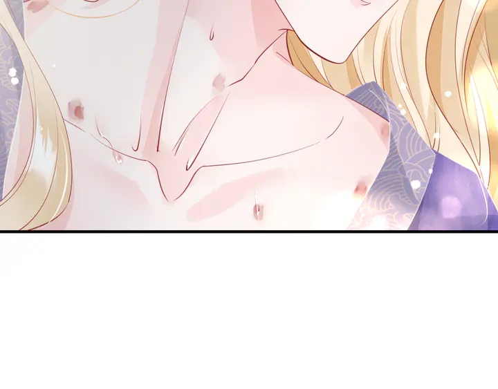 魔尊要抱抱韩漫全集-第58话 四凶聚首无删减无遮挡章节图片 