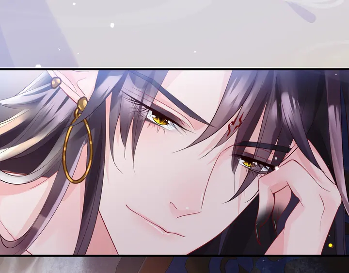 魔尊要抱抱韩漫全集-第58话 四凶聚首无删减无遮挡章节图片 