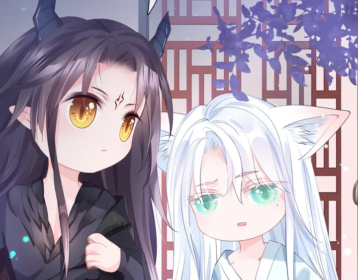 魔尊要抱抱韩漫全集-第58话 四凶聚首无删减无遮挡章节图片 