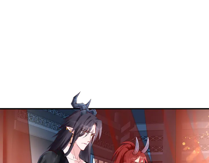 魔尊要抱抱韩漫全集-第58话 四凶聚首无删减无遮挡章节图片 