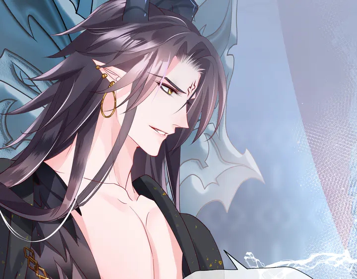 魔尊要抱抱韩漫全集-第58话 四凶聚首无删减无遮挡章节图片 