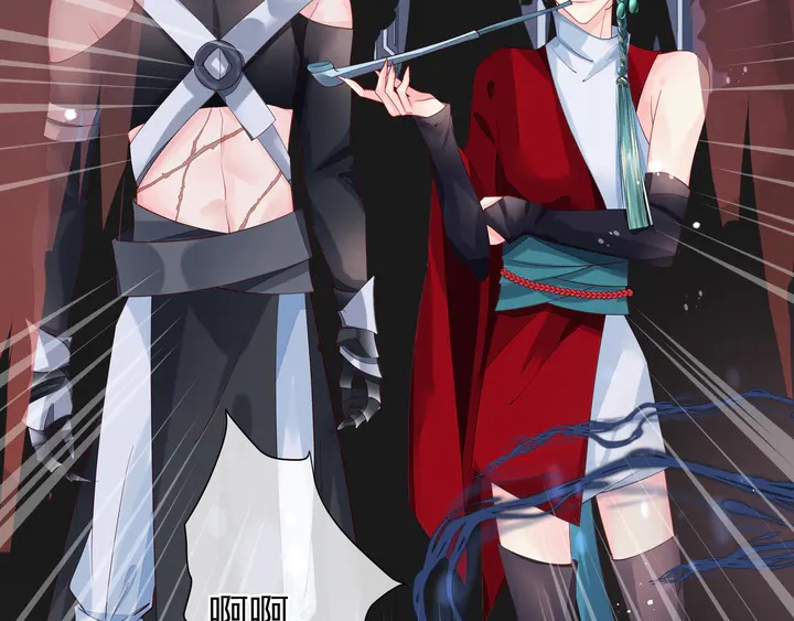 魔尊要抱抱韩漫全集-第58话 四凶聚首无删减无遮挡章节图片 