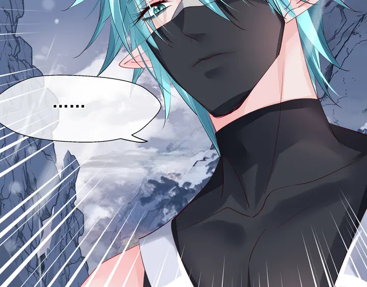 魔尊要抱抱韩漫全集-第59话 别想逃离我无删减无遮挡章节图片 