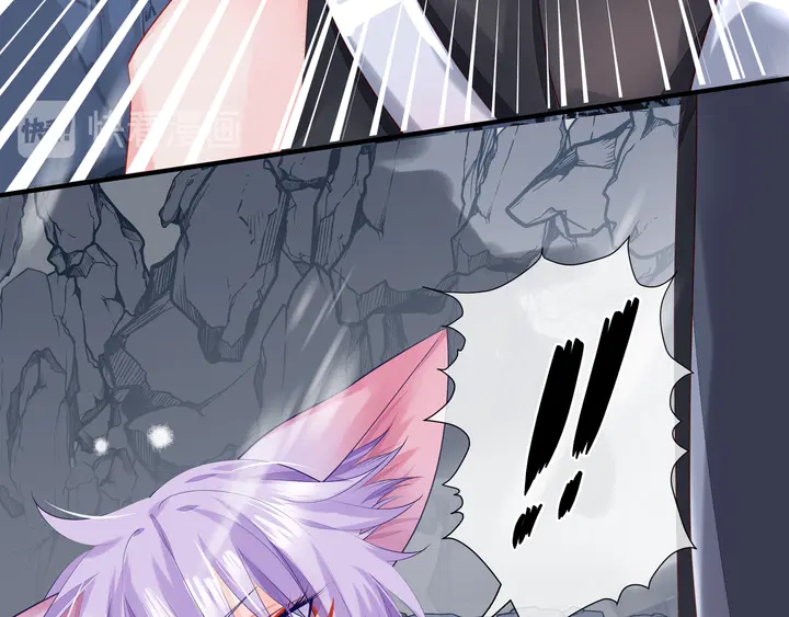 魔尊要抱抱韩漫全集-第59话 别想逃离我无删减无遮挡章节图片 