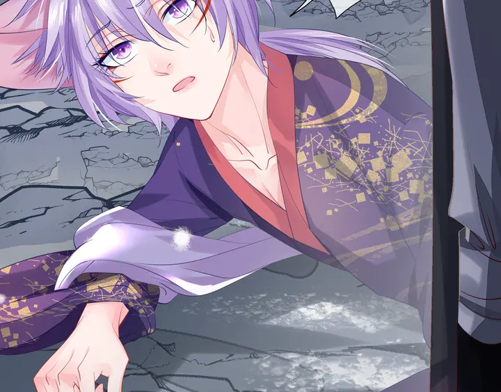 魔尊要抱抱韩漫全集-第59话 别想逃离我无删减无遮挡章节图片 