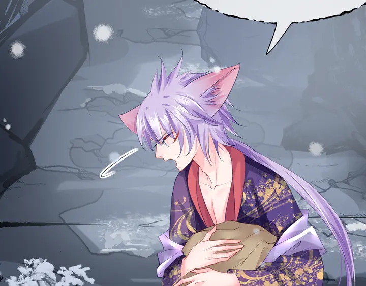 魔尊要抱抱韩漫全集-第59话 别想逃离我无删减无遮挡章节图片 