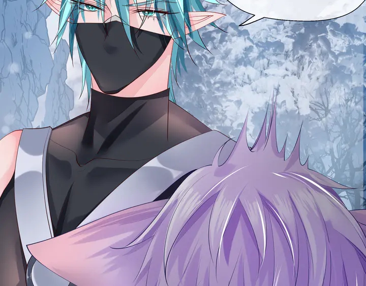 魔尊要抱抱韩漫全集-第59话 别想逃离我无删减无遮挡章节图片 