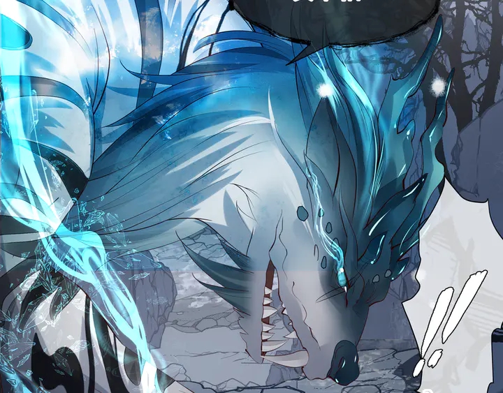 魔尊要抱抱韩漫全集-第59话 别想逃离我无删减无遮挡章节图片 