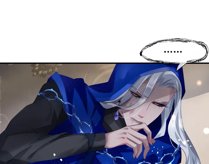 魔尊要抱抱韩漫全集-第59话 别想逃离我无删减无遮挡章节图片 