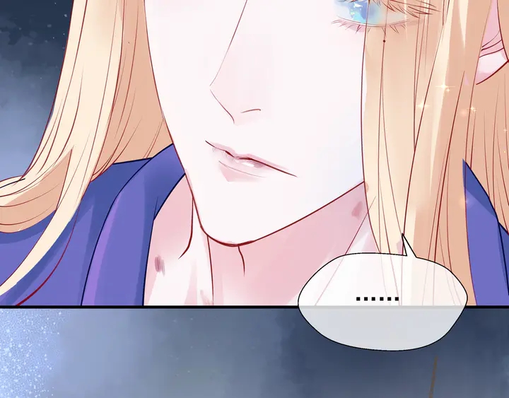 魔尊要抱抱韩漫全集-第59话 别想逃离我无删减无遮挡章节图片 