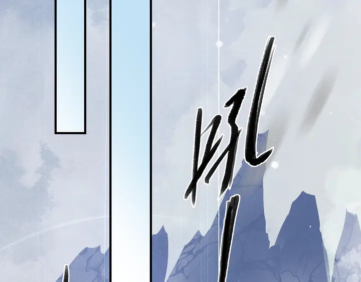 魔尊要抱抱韩漫全集-第59话 别想逃离我无删减无遮挡章节图片 