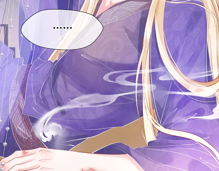魔尊要抱抱韩漫全集-第59话 别想逃离我无删减无遮挡章节图片 