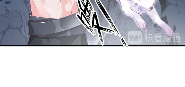 魔尊要抱抱韩漫全集-第60话 你想怎么玩？无删减无遮挡章节图片 