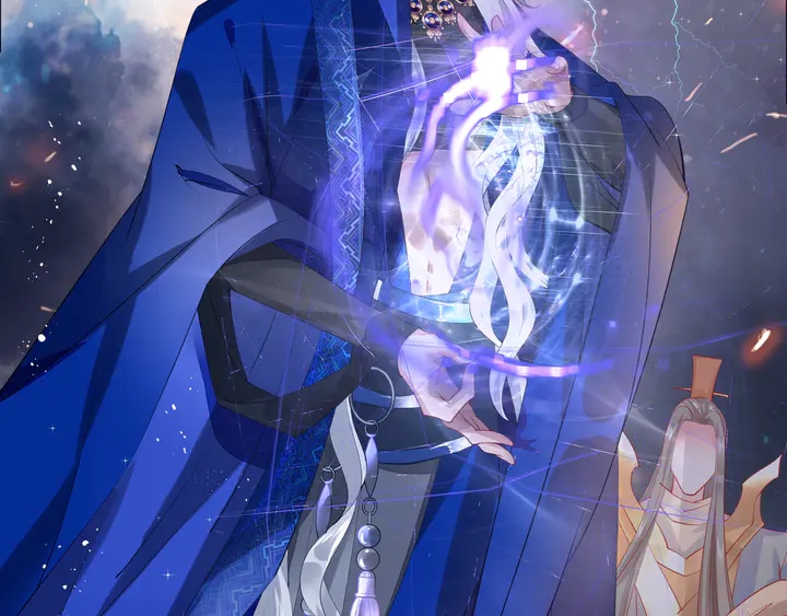 魔尊要抱抱韩漫全集-第60话 你想怎么玩？无删减无遮挡章节图片 