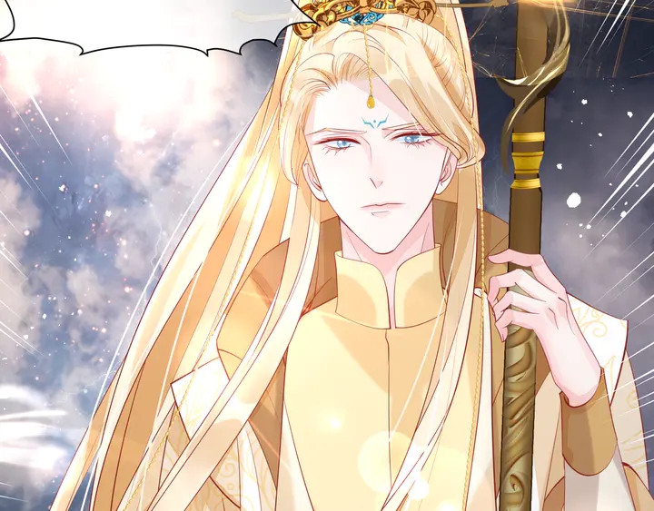 魔尊要抱抱韩漫全集-第60话 你想怎么玩？无删减无遮挡章节图片 