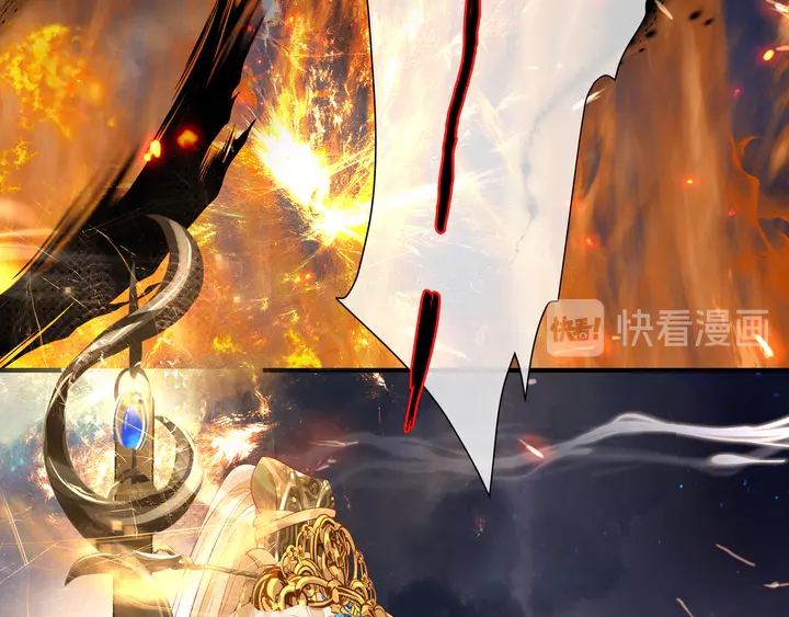 魔尊要抱抱韩漫全集-第60话 你想怎么玩？无删减无遮挡章节图片 