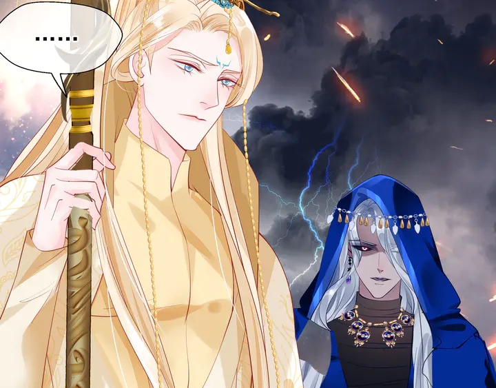 魔尊要抱抱韩漫全集-第60话 你想怎么玩？无删减无遮挡章节图片 