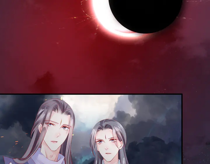 魔尊要抱抱韩漫全集-第60话 你想怎么玩？无删减无遮挡章节图片 
