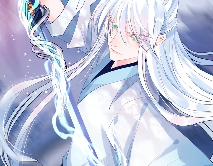 魔尊要抱抱韩漫全集-第60话 你想怎么玩？无删减无遮挡章节图片 