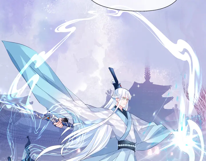 魔尊要抱抱韩漫全集-第60话 你想怎么玩？无删减无遮挡章节图片 