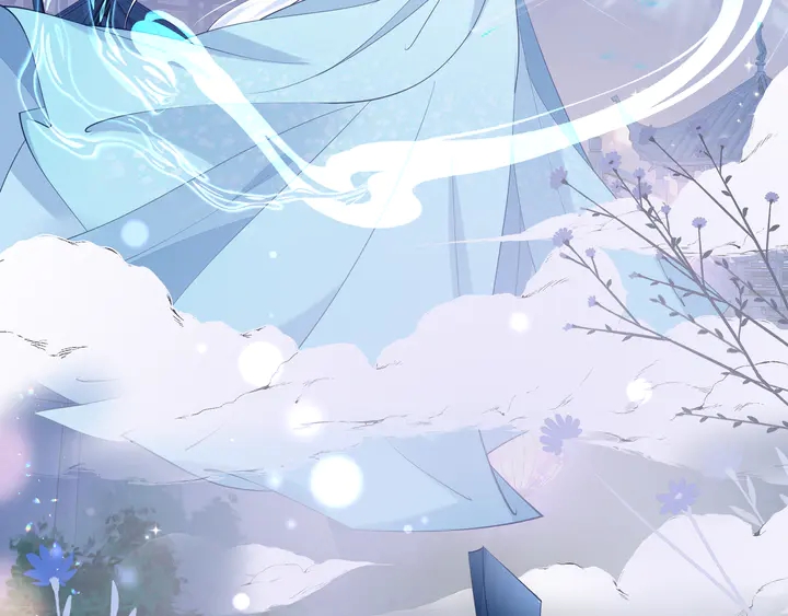 魔尊要抱抱韩漫全集-第60话 你想怎么玩？无删减无遮挡章节图片 
