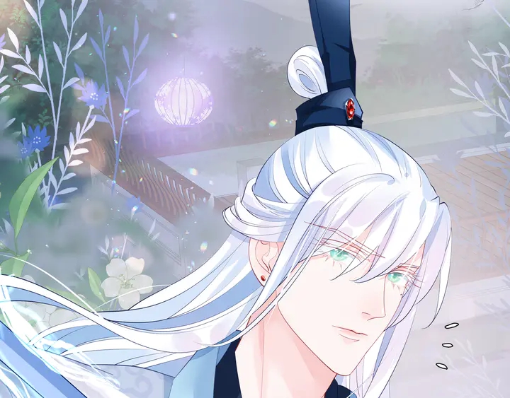 魔尊要抱抱韩漫全集-第60话 你想怎么玩？无删减无遮挡章节图片 