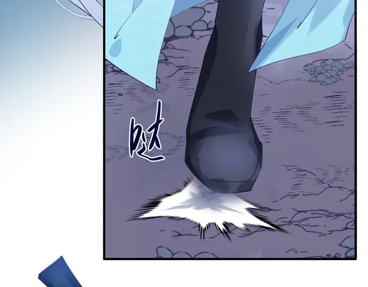魔尊要抱抱韩漫全集-第60话 你想怎么玩？无删减无遮挡章节图片 