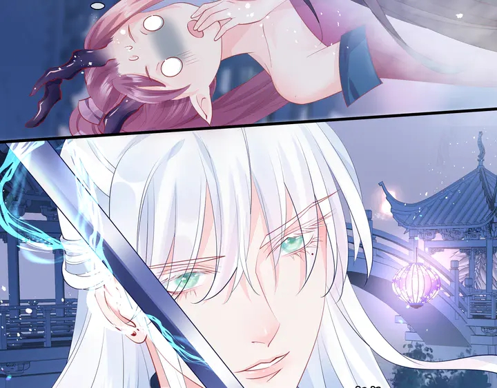魔尊要抱抱韩漫全集-第60话 你想怎么玩？无删减无遮挡章节图片 