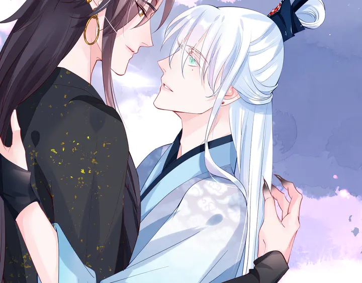 魔尊要抱抱韩漫全集-第60话 你想怎么玩？无删减无遮挡章节图片 
