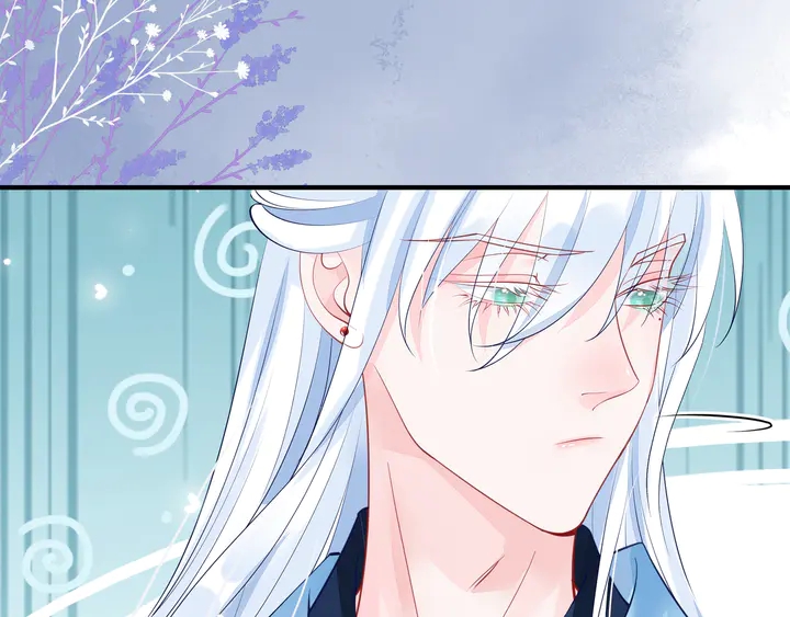 魔尊要抱抱韩漫全集-第60话 你想怎么玩？无删减无遮挡章节图片 