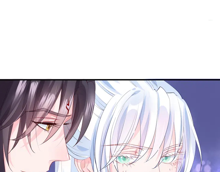 魔尊要抱抱韩漫全集-第60话 你想怎么玩？无删减无遮挡章节图片 